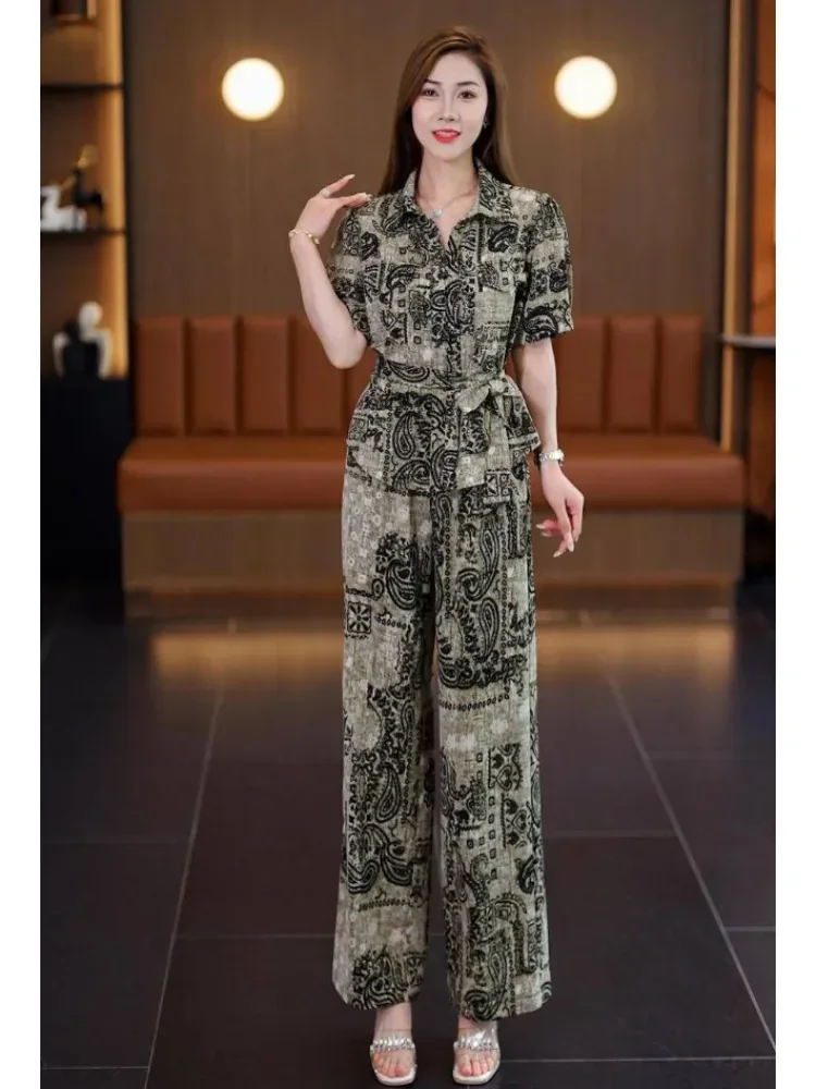 FADFAD Setelan dua potong motif cetak retro dengan kemeja lengan pendek dan celana panjang modis