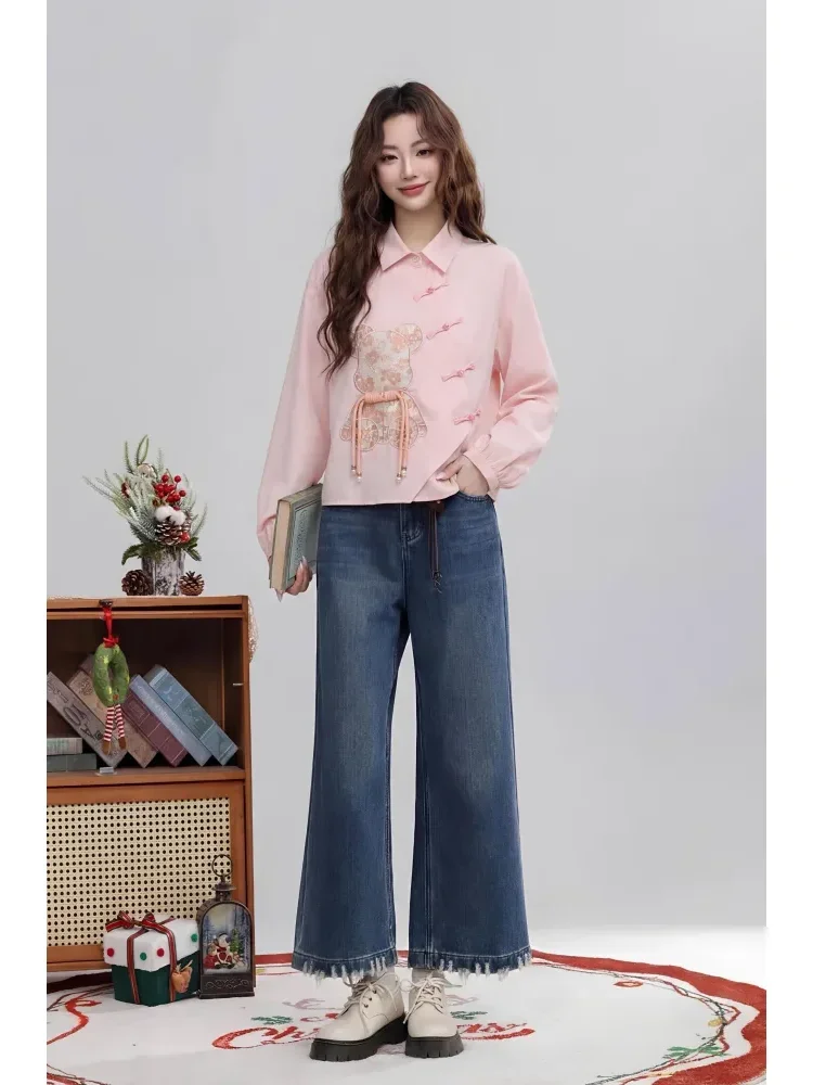 [READY STOCK]FADFAD Atasan lengan panjang longgar modis dengan aksesori beruang yang indah