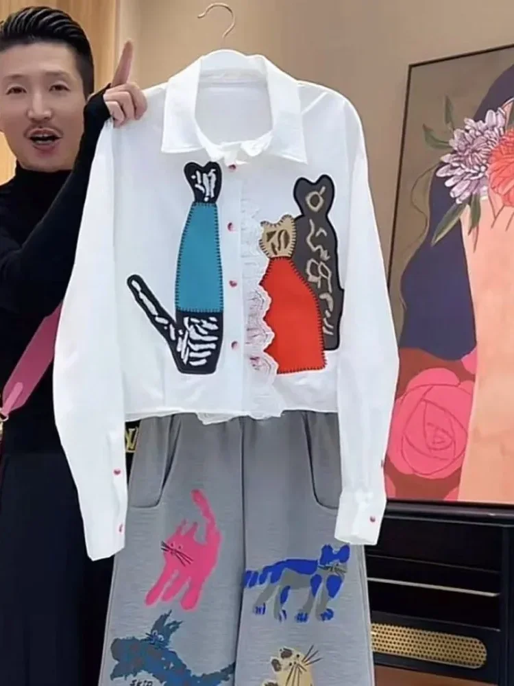 FADFAD Kemeja gaya kelas atas motif anak-anak putih pucat desain kustom