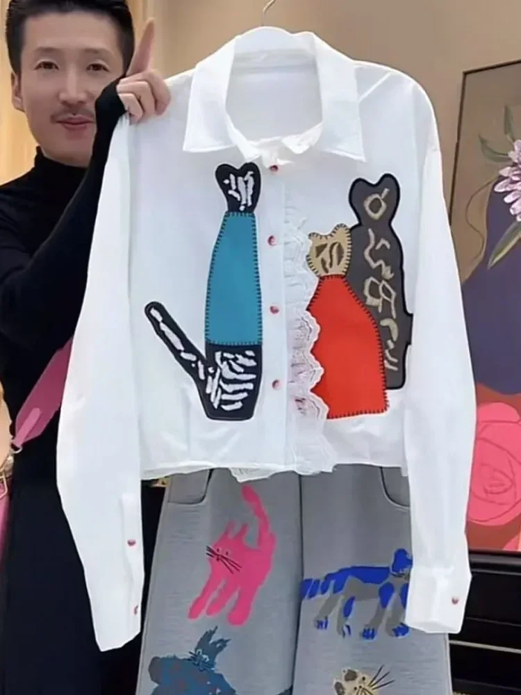 FADFAD Kemeja gaya kelas atas motif anak-anak putih pucat desain kustom
