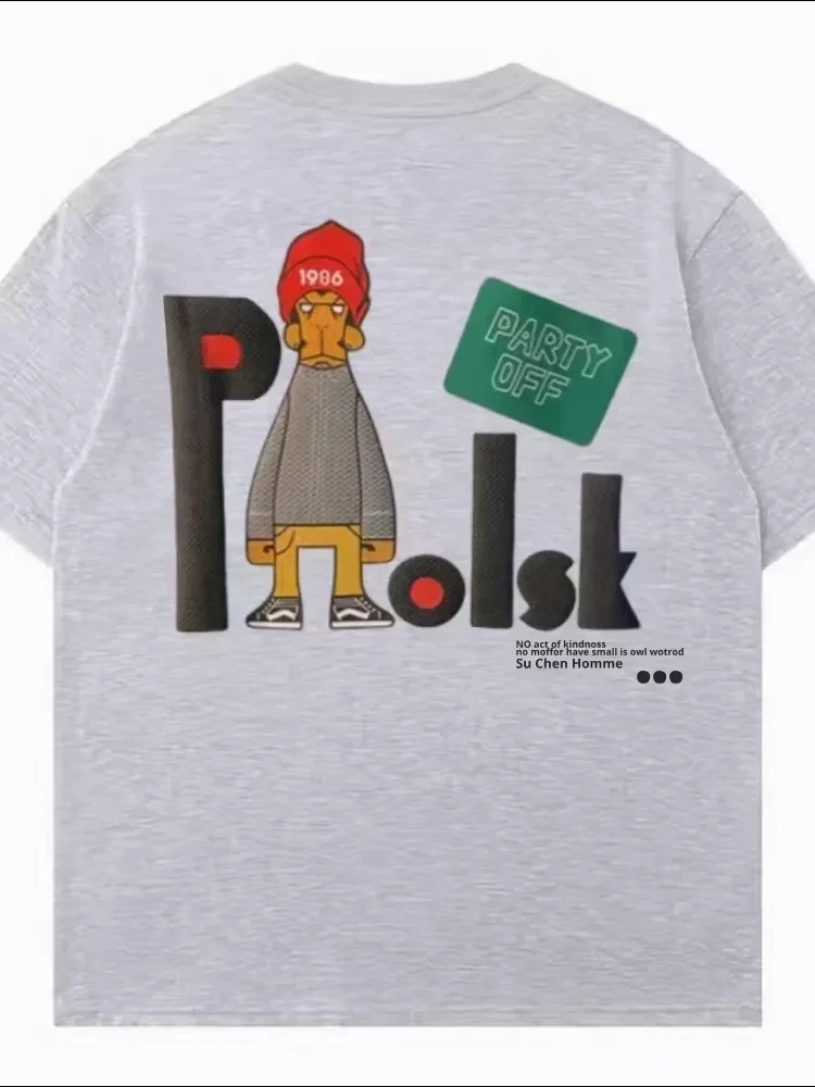 [READY STOCK]MODISH Musim panas baru pria bundar kerah tops t-shirt lengan pendek