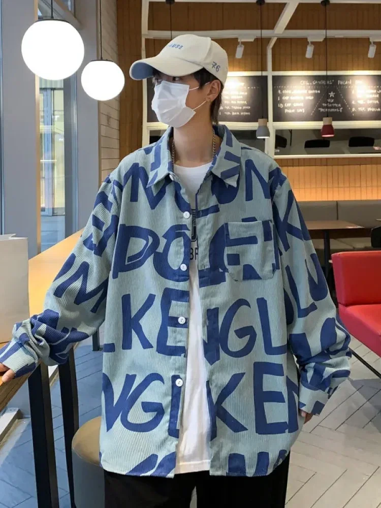 MODISH Kemeja lengan panjang korduroi pria, potongan longgar, motif serbaguna