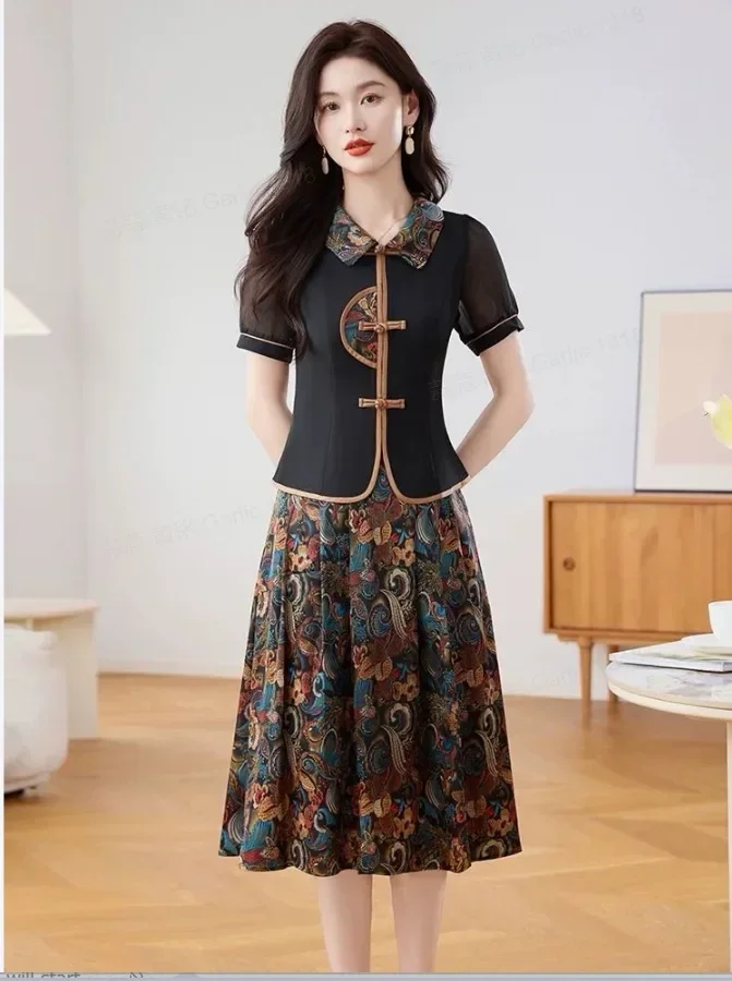 FADFAD Gaun cantik terdapat kancing aktif segaris dengan motif garis-garis