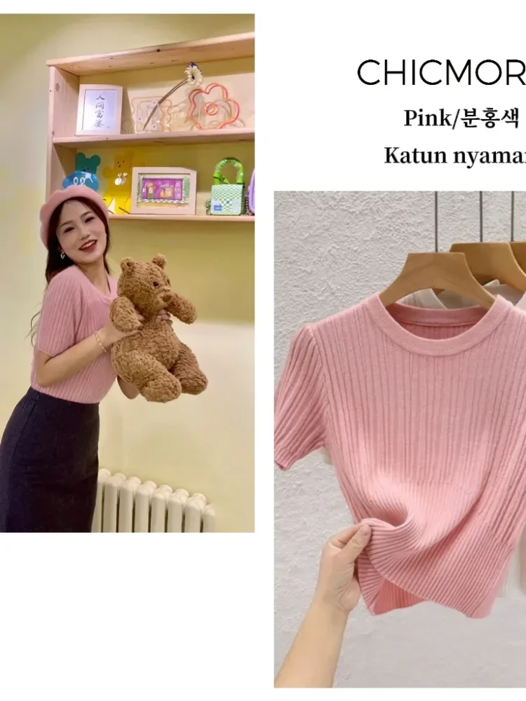 [DISKON KILAT]FADFAD Atasan pendek seksi pas badan pinggang leher bulat kaus sweter lengan pendek untuk wanita