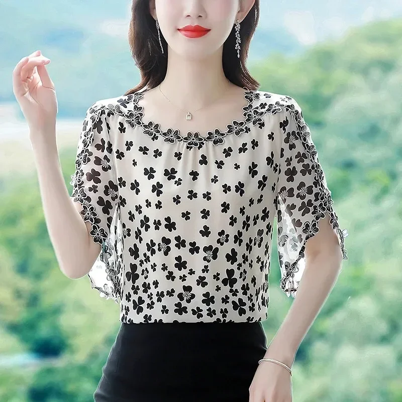 FADFAD Atasan kemeja serbaguna bermotif bunga cantik elegant untuk wanita